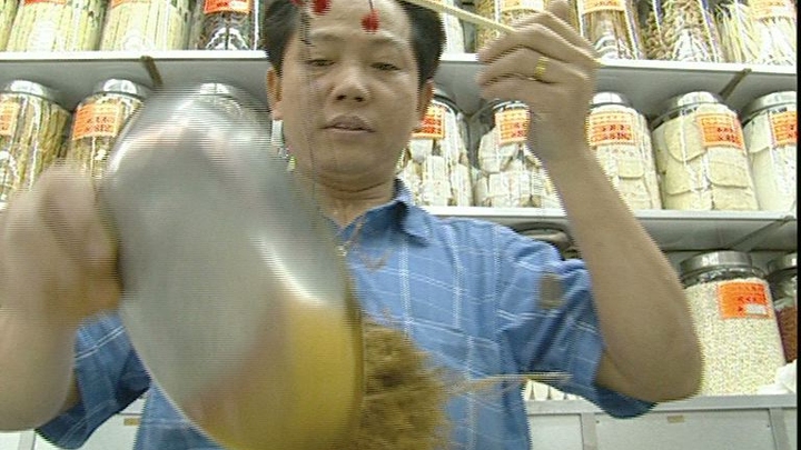 China Herb China Herb