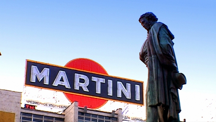 Being Nice to Mr Putin