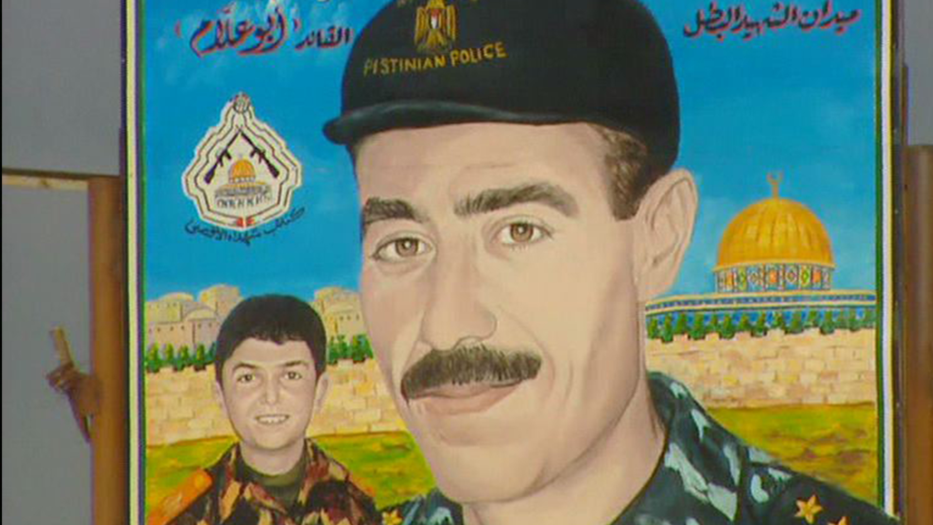 Saddam's Support