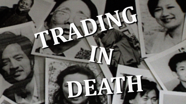 Trading in Death