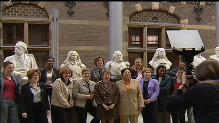 The Integration Show