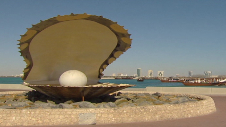 Early 2000s Qatar Footage