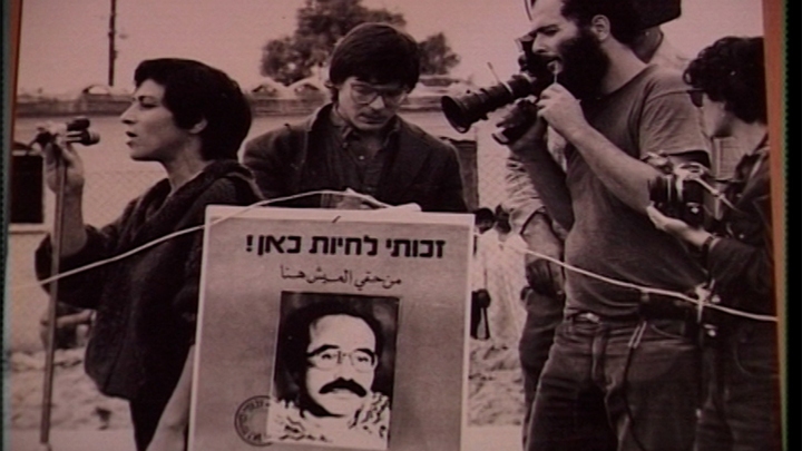 Public Defender No.1