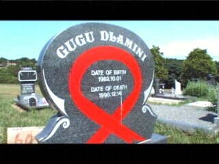 Of Shame and Coffins