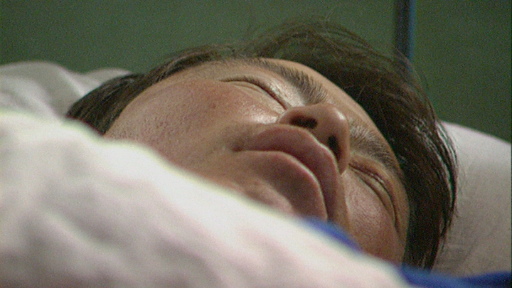 Mountain Drug Running