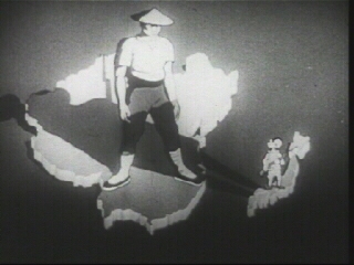 History Book Scandal