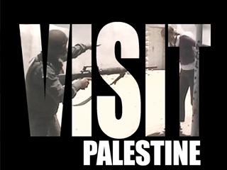 Visit Palestine