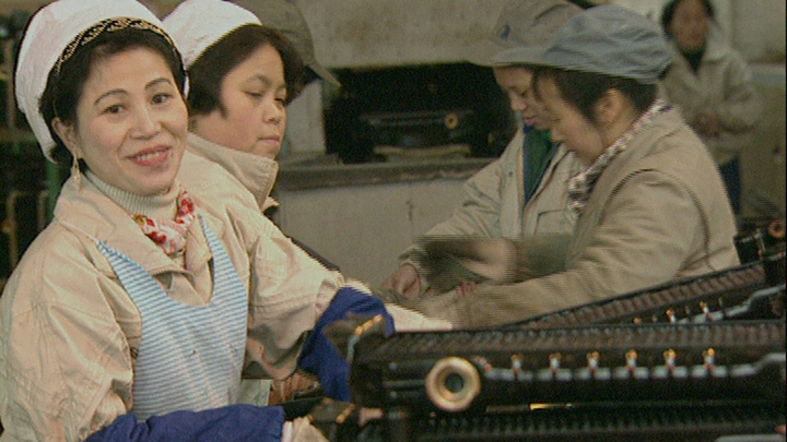 Deng's Economic Legacy