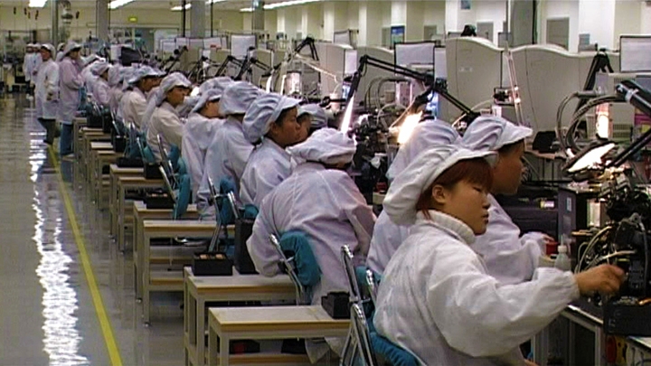 Global Economics: Global Exchange