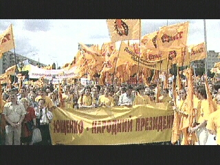 The Ukrainian Choice