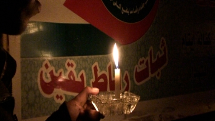 Surviving the Blockade