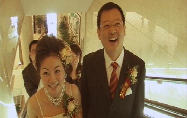 Romance Chinese Style