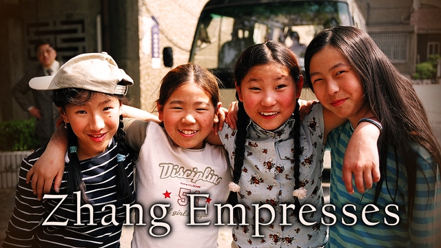 Zhang Empresses