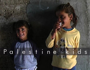 Palestine Kids