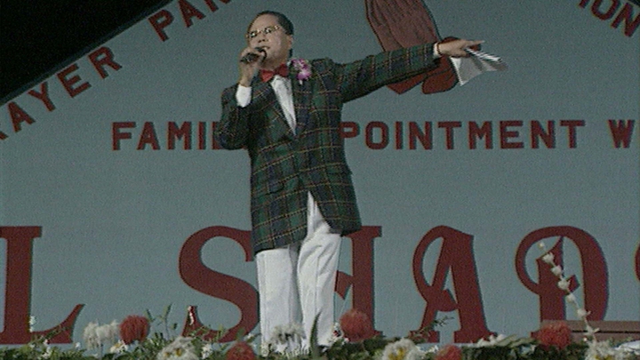 Brother Mike's Mass Appeal