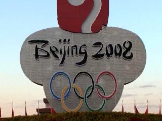 Olympic Post Mortem