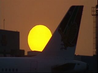 Bahrain International Airport