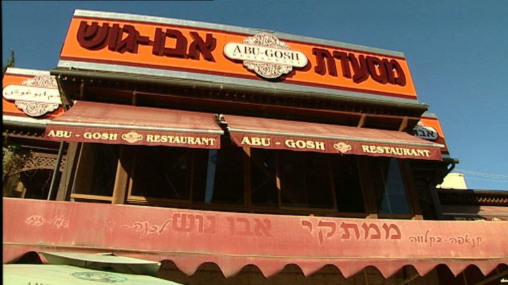 At Home in the Enemy Country