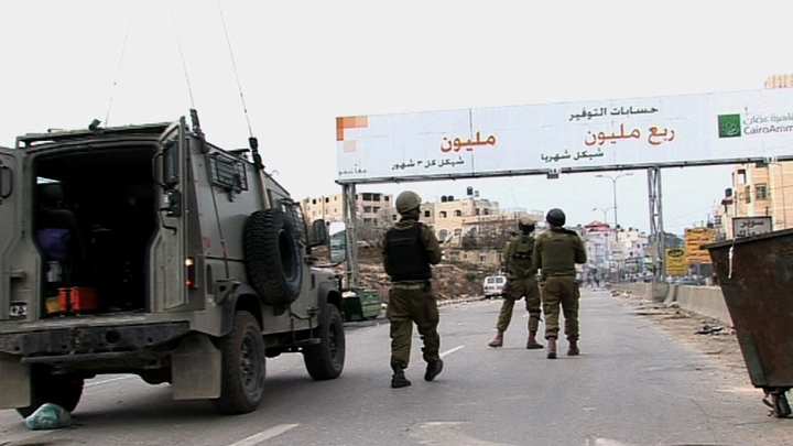 Fear in the West Bank