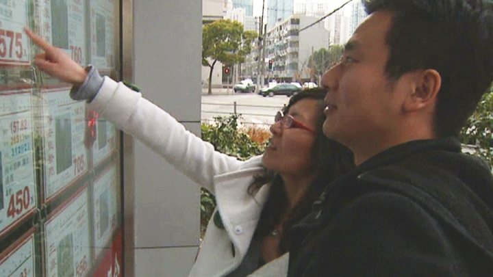 Shanghai Property Bubble