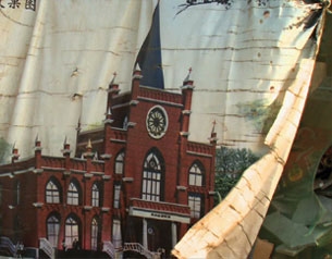 Jesus Loves You Comrades