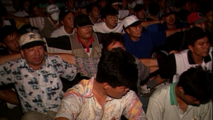 Dismantling The Unions