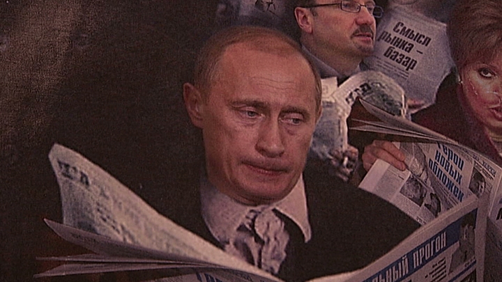 Killing the Messenger