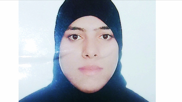 Torturing the Families