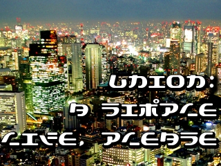 Union: A Simple Life Please