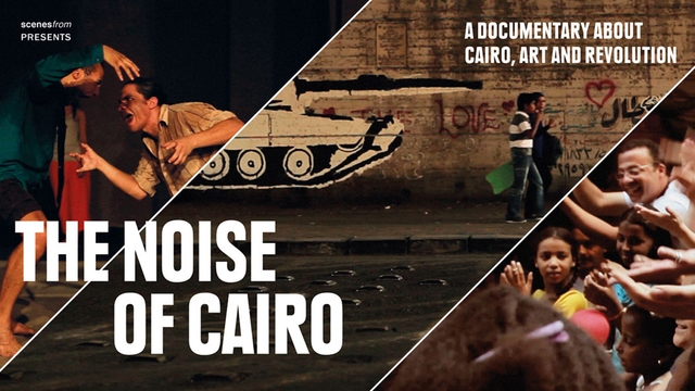 Noise of Cairo