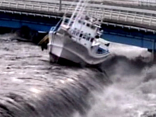 Standing on Shaky Ground