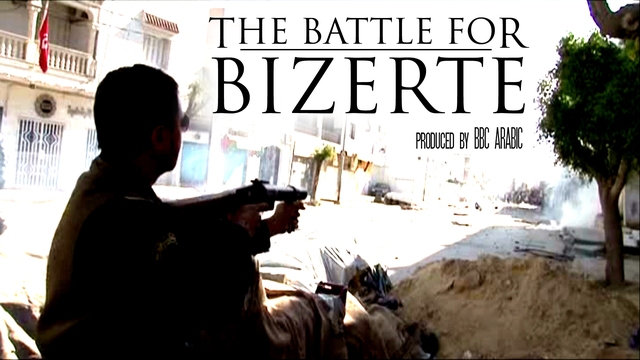 Battle for Bizerte
