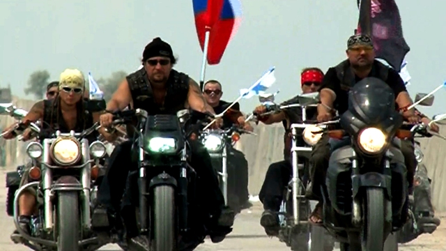 Putin's Biker Gang