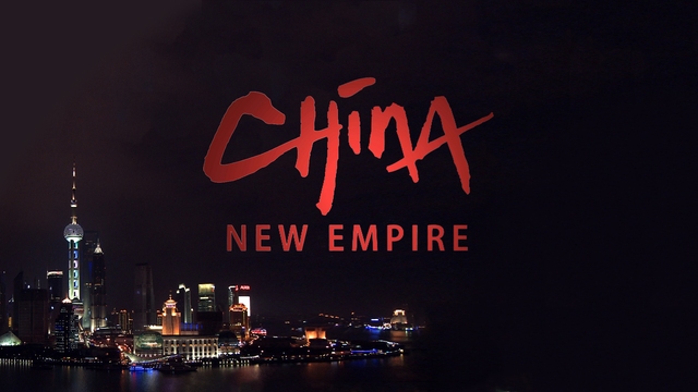 China New Empire