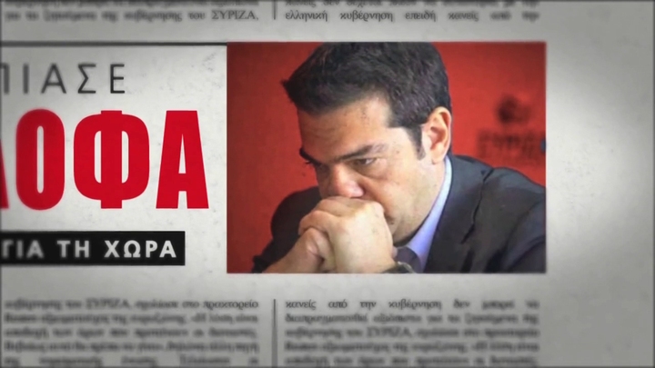 The End of Austerity?