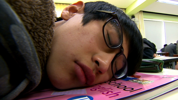 Gangnam Style Education