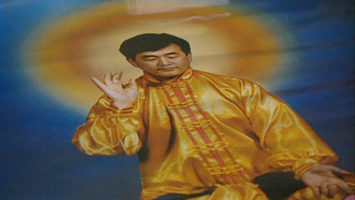 The Spiritual Fugitives