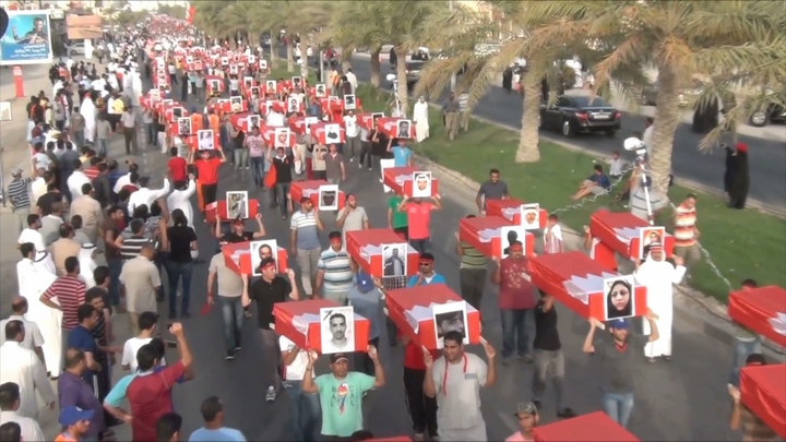 Bahrain's Stateless People