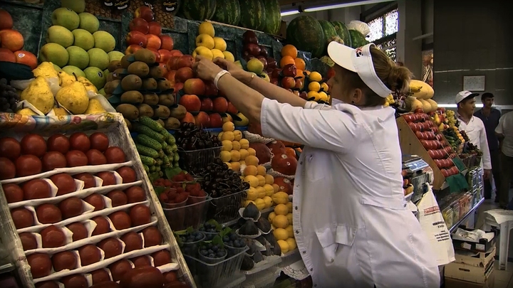 British Supermarket Waste