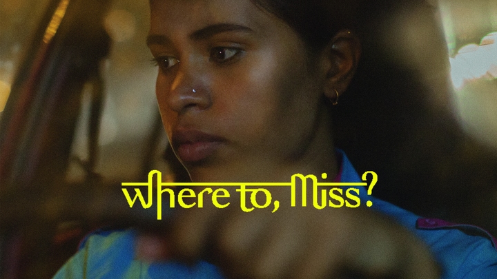 Where to Miss Where to Miss