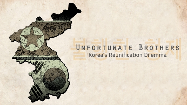 Unfortunate Brothers