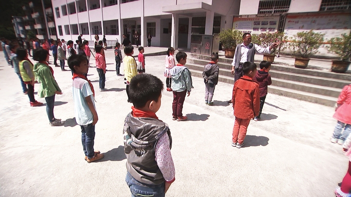 Generation Left Behind