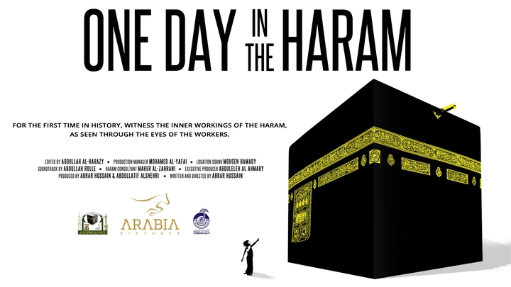 One Day In The Haram