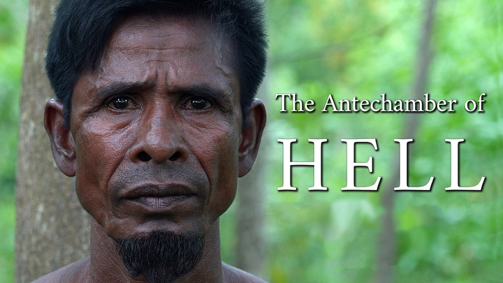 The Antechamber of Hell