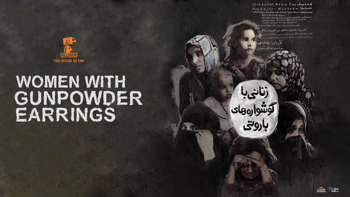 Women with Gunpowder Earrings