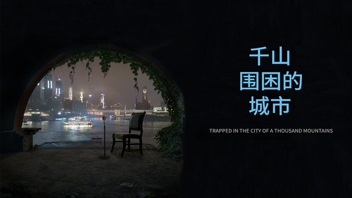 Trapped in the City of a Thousand Mountains