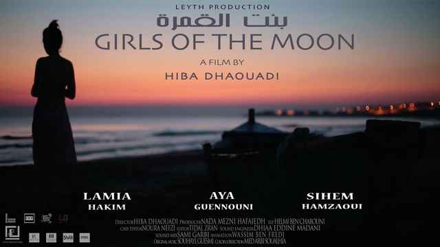 Girls of the Moon