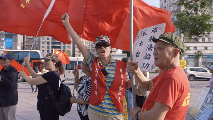 Taiwan: Spies, Lies and Cross-Straits Ties