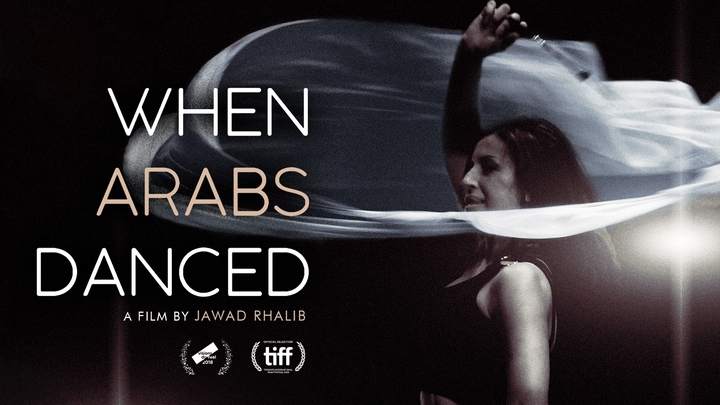 When Arabs Danced