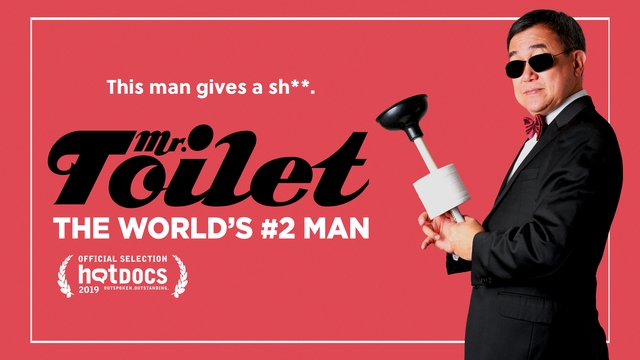 Mr Toilet: The World's #2 Man